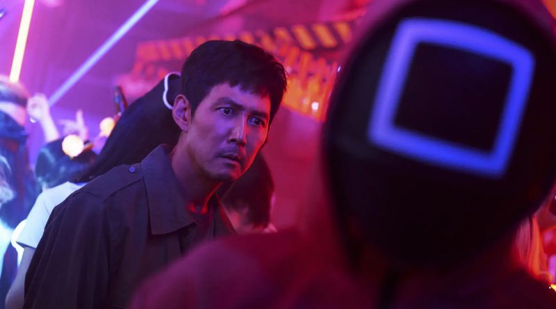 El juego del calamar