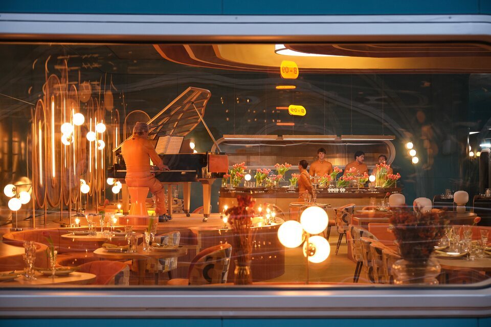 Kimera Underground Park