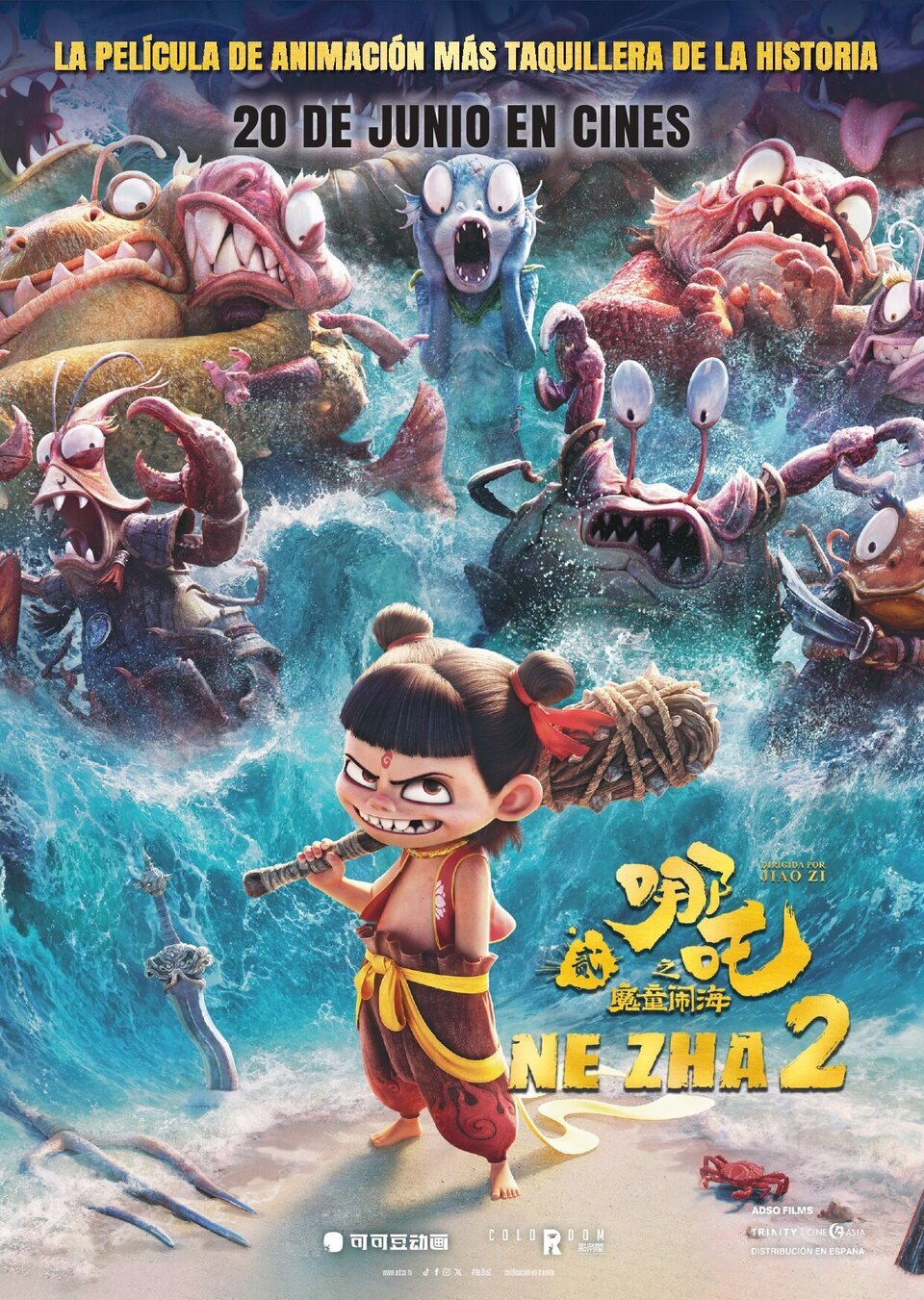 Póster final de 'Ne Zha 2'