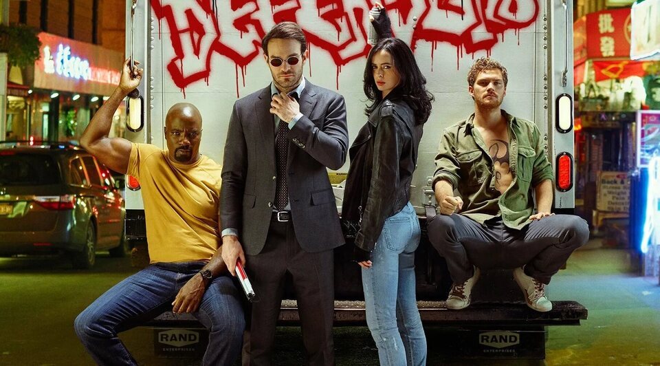 Los Defensores de Marvel