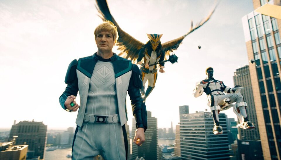 La Banda de la Justicia