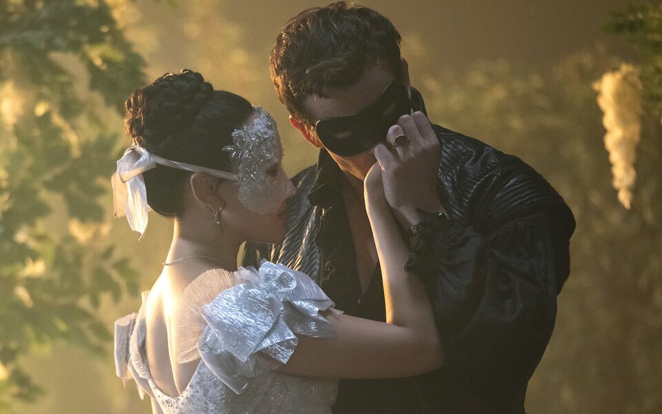 El baile de máscaras