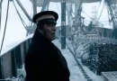 El productor de The Terror confirma que ya tiene los derechos del libro para la cuarta ent
