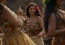 Vaiana