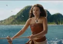 Vaiana