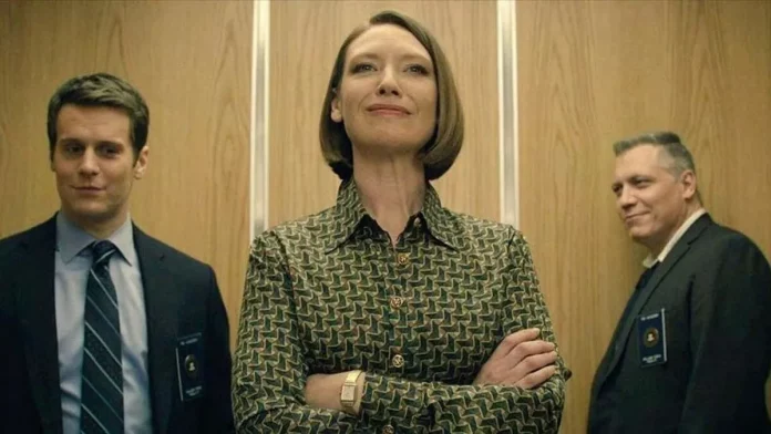 Mindhunter