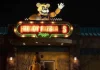 Five Nights at Freddy's 3