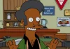 Apu