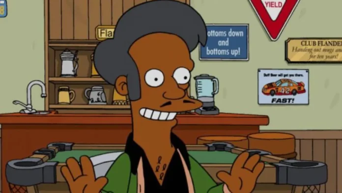 Apu